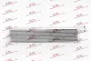 Радіатори масла S-KLASSE Polcar 5031L82 (фото 1)