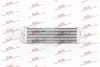 Радіатори масла GL (X164) Polcar 5045L81 (фото 1)