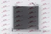 Радіатори кондиціонера Polcar 5076K8C3S (фото 1)