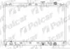 Радіатори охолодження COLT/LANCER 84-92 Polcar 5216083 (фото 1)
