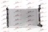 Радіатор двигуна Polcar 5240081 (фото 1)
