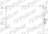 Радиатор кондиционера Polcar 5285K8C1 (фото 1)