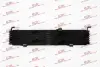 Радіатори масла OUTLANDER, 12- Polcar 52X1L82 (фото 1)