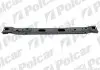 Балка поперечная Polcar 550734 (фото 1)