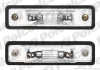 Фара номерного знаку | OPEL ASTRA F, 92- Polcar 5507957S (фото 1)