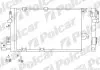 Радіатор кондиціонера Polcar 5508K8C1S (фото 1)