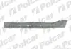 Порог Polcar 551842 (фото 1)