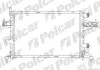 Радиатор охлаждения Polcar 555608B1 (фото 1)