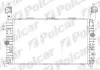 Радиатор охлаждения Polcar 5559084 (фото 1)