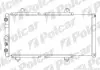 Радіатор охолодження Polcar 570108A2 (фото 1)