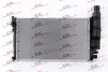 Радіатори охолодження 405 87-92 Polcar 5745082 (фото 1)