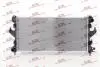 Радіатор охолодження Polcar 577008A4 (фото 1)