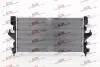 Радиаторы охлаждения PROMASTER, 13- Polcar 57N1083 (фото 1)