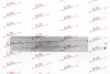 Радіатори масла PANAMERA, 16- Polcar 58F2L81 (фото 1)