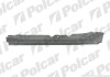 Порог Polcar 6007412 (фото 1)