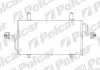 Радиатор кондиционера Polcar 6041K81X (фото 1)