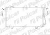 Радиатор кондиционера Polcar 6041K8C4 (фото 1)