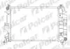 Радіатори охолодження 900 93- Polcar 6520087 (фото 1)