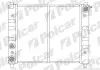 Радіатор охолодження Polcar 6711080 (фото 1)