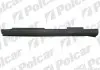 Порог Polcar 671341 (фото 1)