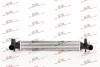 Радіатор повітря (інтеркулер) Polcar 6732J82 (фото 1)