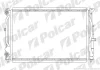 Радиаторы охлаждения | A6 C5 Avant (4B5), 1 Polcar 6925081 (фото 1)