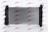Радіатори охолодження EMGRAND, 10-14 Polcar 7320081 (фото 1)