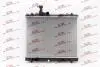 Радіатори охолодження SWIFT, 10- Polcar 7415083 (фото 1)