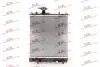 Радиатор двигателя Polcar 7419081 (фото 1)