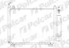 Радиатор кондиционера Polcar 7420K8C2 (фото 1)