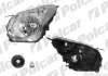 Фара основная | ALTO, 09.09- Polcar 743110E (фото 1)