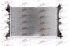 Радіатори охолодження SX4, 13- Polcar 74L2082 (фото 1)