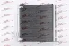 Радіатори кондиціонера MODEL S, 12- Polcar 75E1K8C2S (фото 1)
