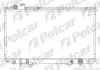 Радіатор охолодження Polcar 8020081 (фото 1)
