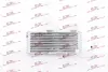 Радіатори масла RX (AL20), 15- Polcar 80L1L83 (фото 1)