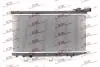Радіатори охолодження COROLLA 87-92 Polcar 81090810 (фото 1)
