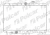 Радіатор двигуна Polcar 8109081 (фото 1)