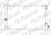 Радиатор двигателя Polcar 8116082 (фото 1)