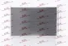 Радіатор кондиціонера Polcar 8148K8C1S (фото 1)