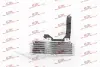 Радіатори олії HIGHLANDER, 07- Polcar 8173L82 (фото 1)