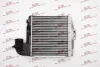 Интеркуллер Polcar 8192J82 (фото 1)