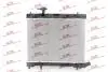 Радиатор двигателя Polcar 81B1081 (фото 1)