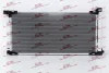 Радіатори кондиціонера Polcar 81C7K8C1S (фото 1)