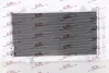 Радіатори кондиціонера CAMRY, 11- Polcar 81E2K8C1S (фото 1)