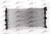 Радіатор двигуна Polcar 81H2082 (фото 1)