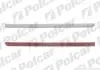 Накладка дверей vw POLO, 94- Polcar 95240046 (фото 1)