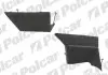 Заглушка крюка буксировки Polcar 9538969 (фото 1)