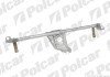 Механизм стеклоочистителя Polcar 9538MWP1 (фото 1)