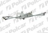 Механизм стеклоочистителя Polcar 9550MWP1 (фото 1)