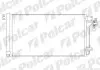 Радіатор кондиціонера Polcar 9568K81K (фото 1)